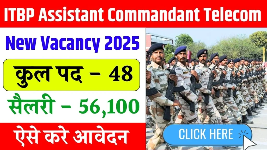 ITBP Assistant Commandant Telecom Vacancy 2025